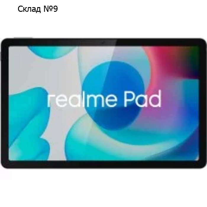 Планшет Realme RMP2103, 10.4", IPS, 2000x1200, 4+64 Гб, 8+8 Мп, And 11, серый