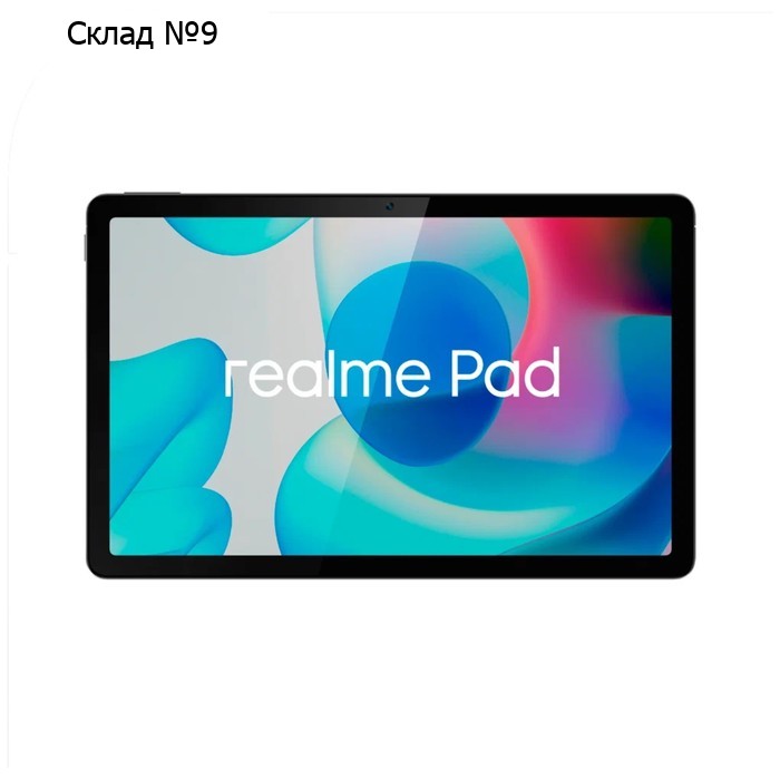 Планшет Realme RMP2103, 10.4", IPS, 2000x1200, 6+128 Гб, 8+8 Мп, And 11, серый