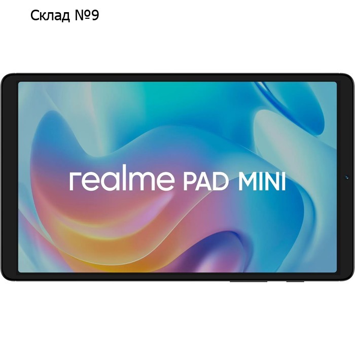 Планшет Realme RMP2105, 8.7", IPS, 1340x800, 3+32 Гб, 8+5 Мп, And 11, серый