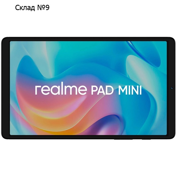 Планшет Realme RMP2106, 8.7", IPS, 1340×800, 3+32 Гб, 8+5 Мп, And 11, серый