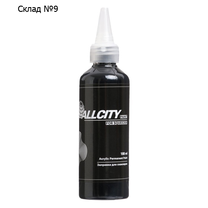 Allcity заправка Acrylic Permanent paint black 100мл.