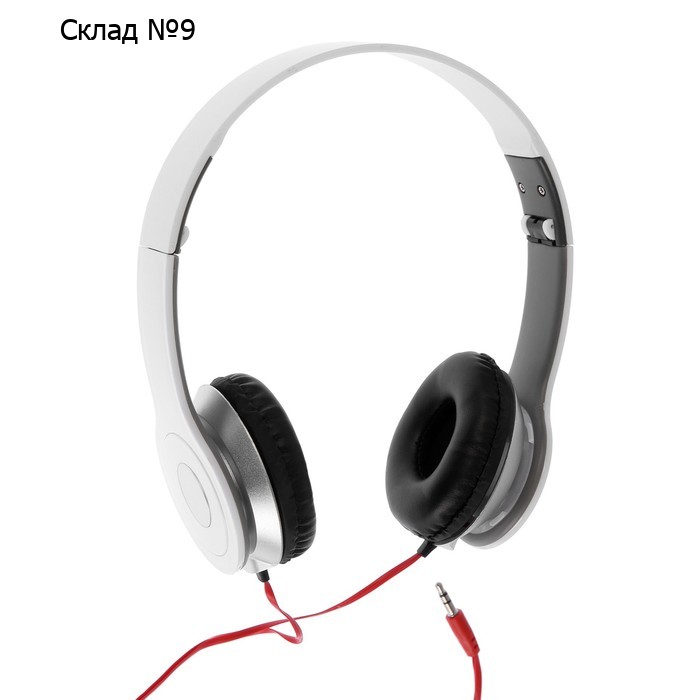 Наушники Luazon RX-11, накладные, складные, белые