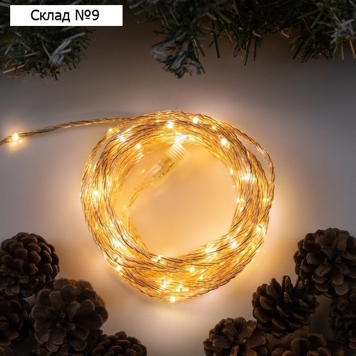 Гирлянда «Нить» 10 м роса, IP44, медная нить, 100 LED, свечение тёплое белое, мерцание, 220 В