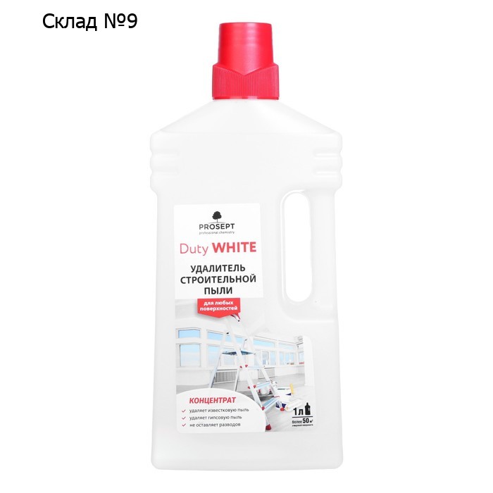 Средство для удаления гипсовой пыли Duty White концентрат , 1 л