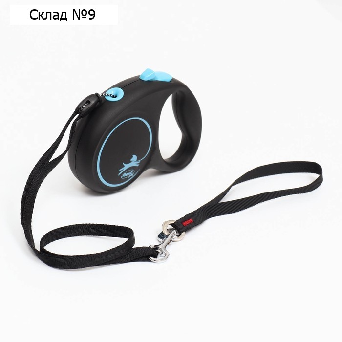 Рулетка Flexi Black Design S (до 12 кг) 5 м трос, черный/синий