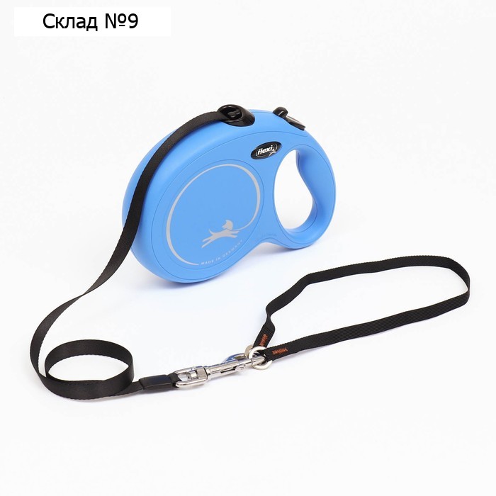 Рулетка Flexi New Classic L (до 50 кг) лента 8 м, синяя