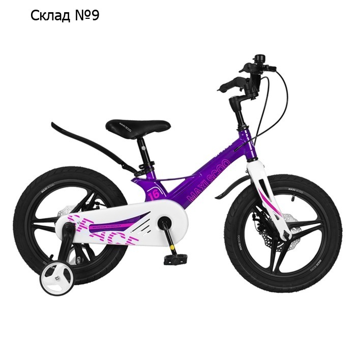 Велосипед 16" Maxiscoo Space делюкс, цвет фиолетовый