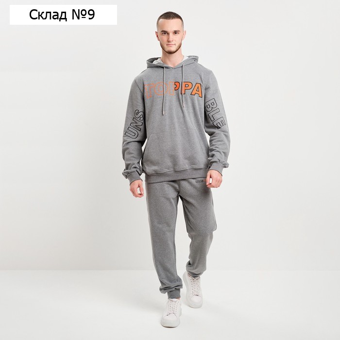 Костюм мужской (толстовка/брюки), цвет серый меланж, размер 50 (XL)