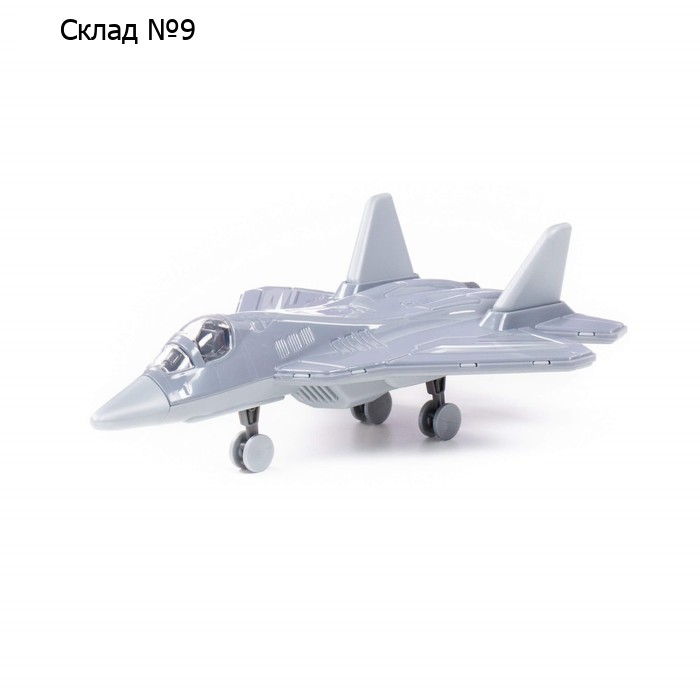 Самолёт «Шквал-57»
