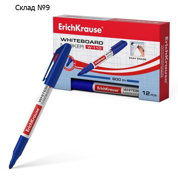 Маркер для доски ErichKrause W-110, 2,0 мм, для письма на досках сухого стирания, чернила на спиртовой основе без ксилола, синий