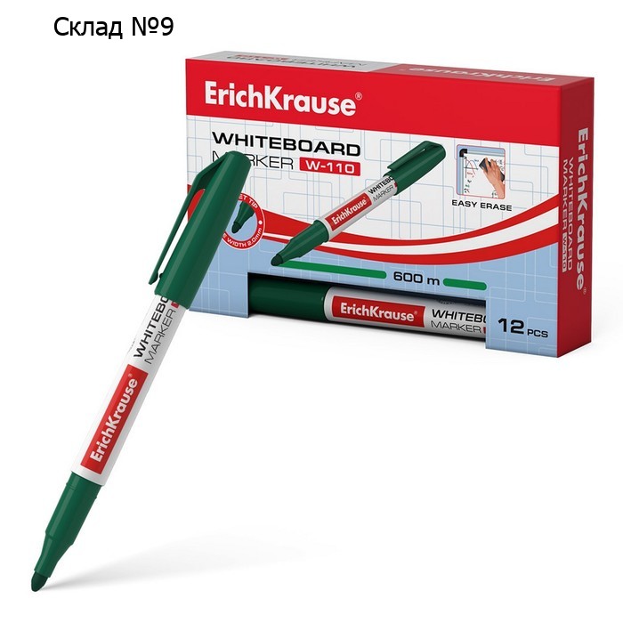 Маркер для доски, 2,0 мм, ErichKrause W-110, круглый, зелёный