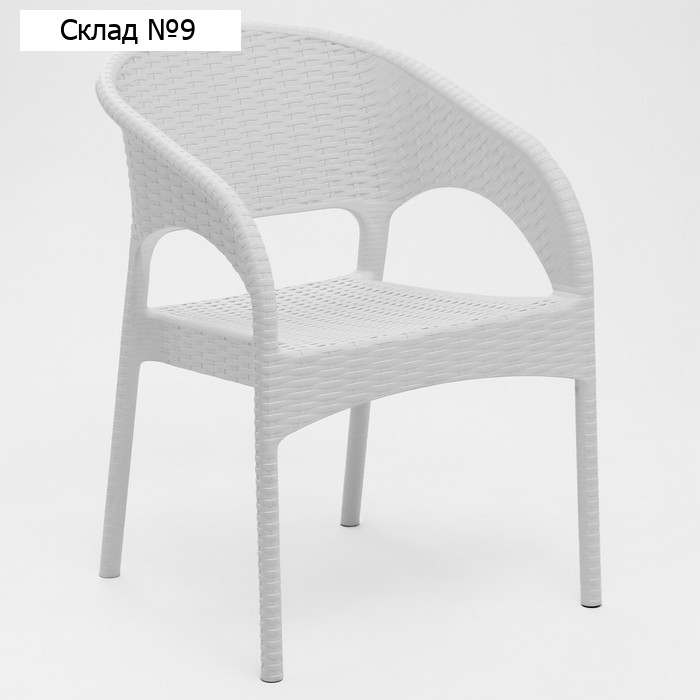 Кресло "RATTAN Ola Dom", белое, 58 х 62 х 80,5 см