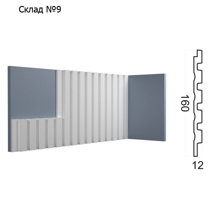 Стеновая панель Kr232SP, 16х1,2х270 см