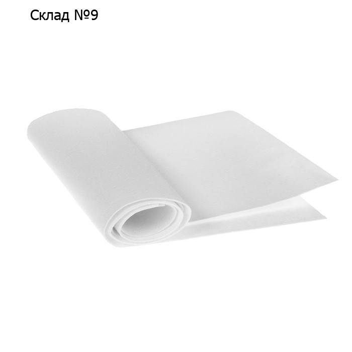 Замша протирочная 45×50 см, 200 г/м²