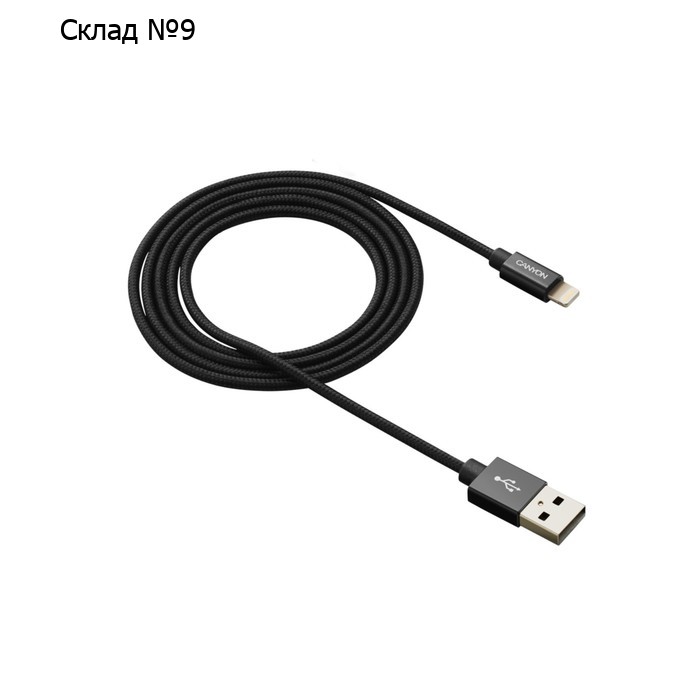 Кабель Canyon MFI-3, Lighting - USB, 2.4А, чип MFI, сертифицирован Apple, 1м, нейлон, черный