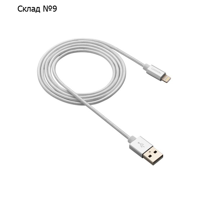 Кабель Canyon MFI-3, Lighting - USB, 2.4А, чип MFI, сертифицирован Apple, 1м, нейлон,т/серый