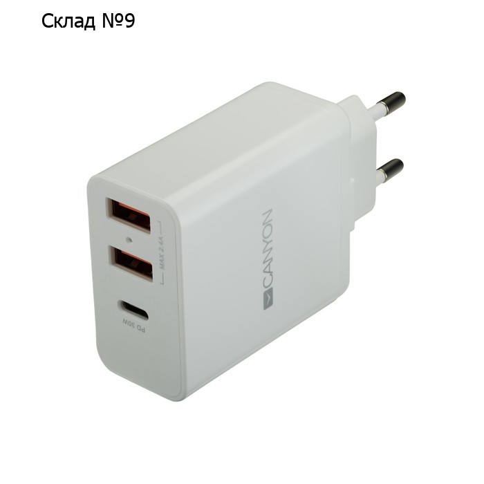 Сетевое зарядное устройство Canyon H-08, 2 USB/USB-C, 2.4 А, 30 Вт, быстрая зарядка, белое
