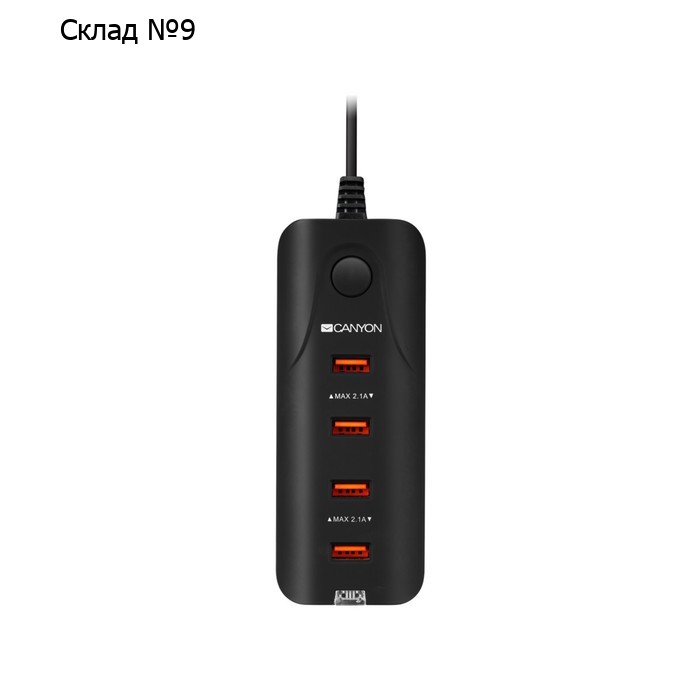 Сетевой адаптер Canyon H-09, 4 USB, 4.2 А, 21 Вт, 5 В, защита от замыкания, черное