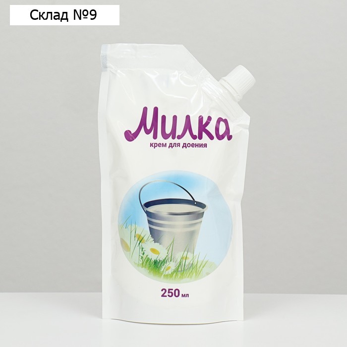 Крем для доения "Милка", 250 мл