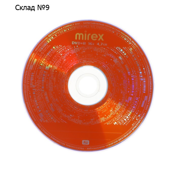 Диск DVD+R Mirex Brand, 16x, 4.7 Гб, конверт, 1 шт