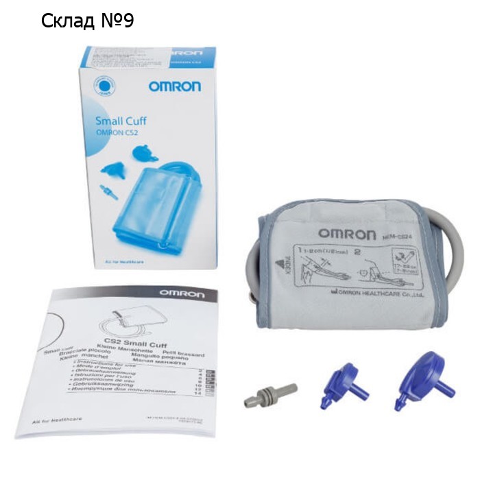 Манжета OMRON CS2 Small Cuff (HEM-CS24), 17-22 см