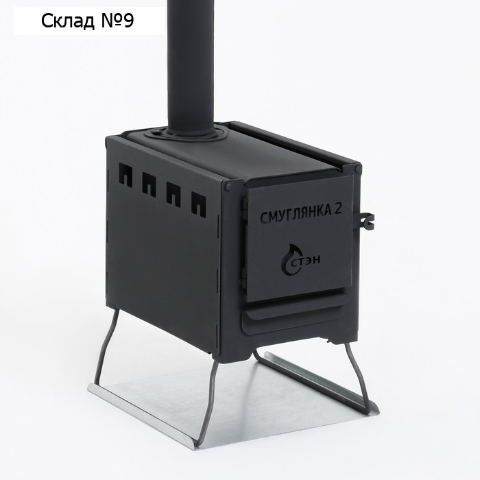 Печь "Смуглянка 2" 39 х 30 х 35,5 см