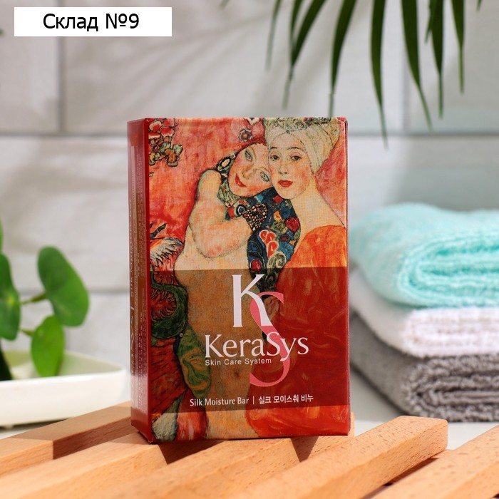 Мыло косметическое Kerasys Silk Moisture, 100 г