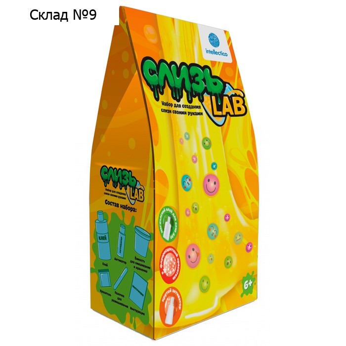 Слизь Lab, цвет жёлтый