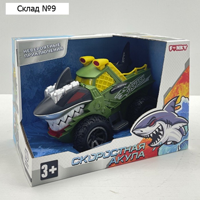 Инерционная машинка Funky Toys «Акула», транспортный грузовик, цвет зелёный