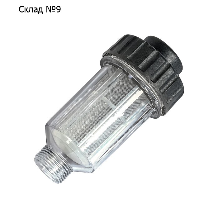 Фильтр водяной для моек высокого давления Bort Water Filter Pro