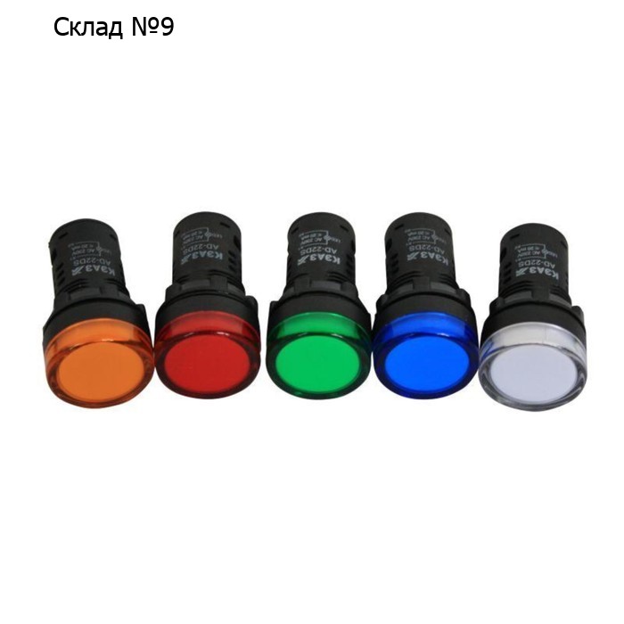 Лампа КЭАЗ 238693 AD22DS(LED) 230В, матрица, цвет зелёный