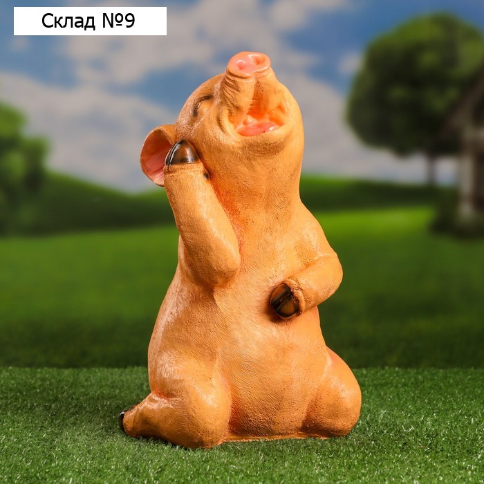 Садовая фигура "Свинья хохочет" 30см