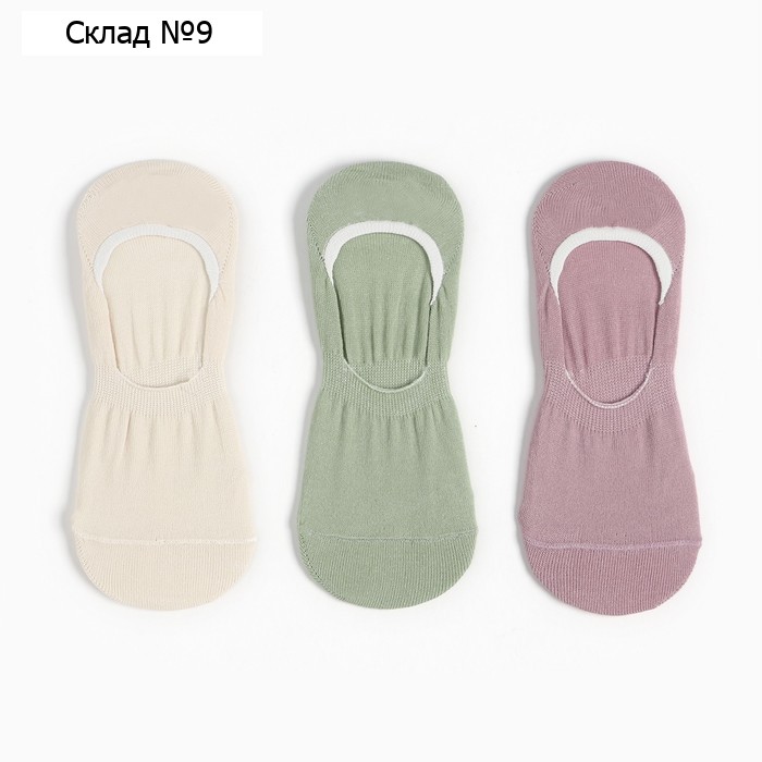 Набор женских следков KAFTAN "Basic" 3 пары, р. 36-39 (23-25 см)