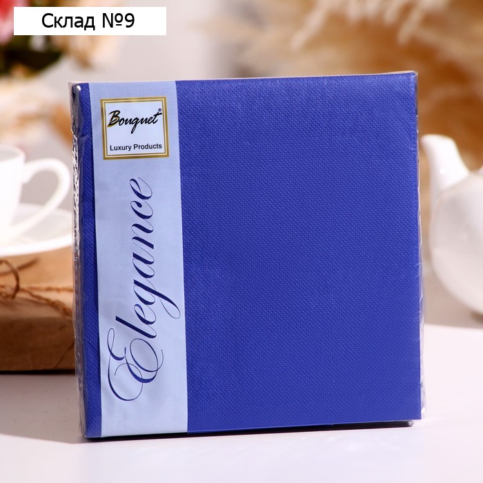 Салфетки бумажные Bouquet Colour синие, 33х33, 2 слоя, 20 листов