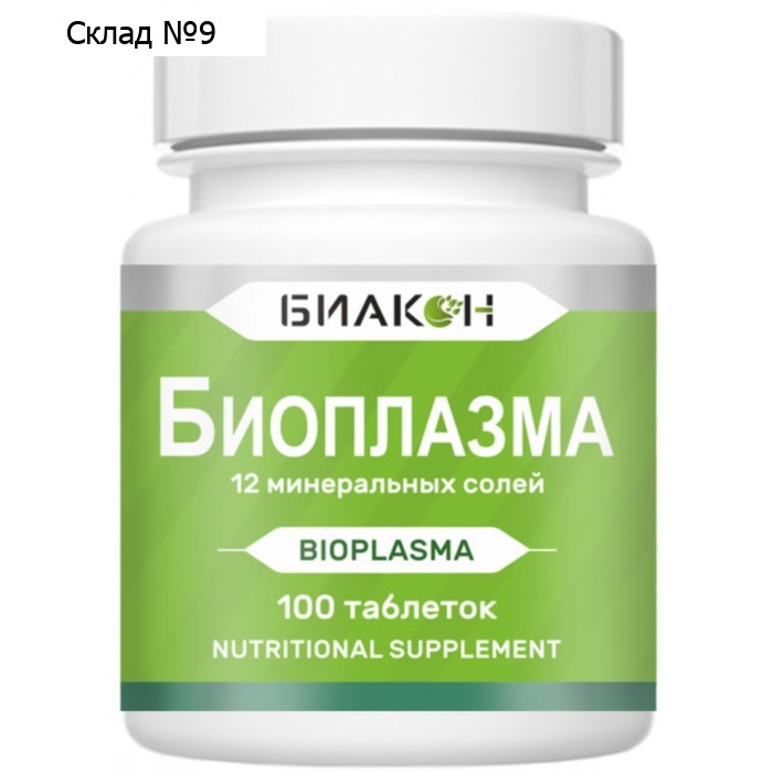 Биоплазма, минеральный комплекс для женщин и мужчин, 100 таблеток
