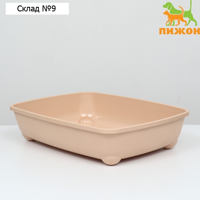 Туалет для Мейн-кунов глубокий, большой без борта 56*43*13 см, бежевый