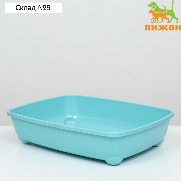 Туалет для Мейн-кунов глубокий, большой без борта 56*43*13 см, бирюзовый