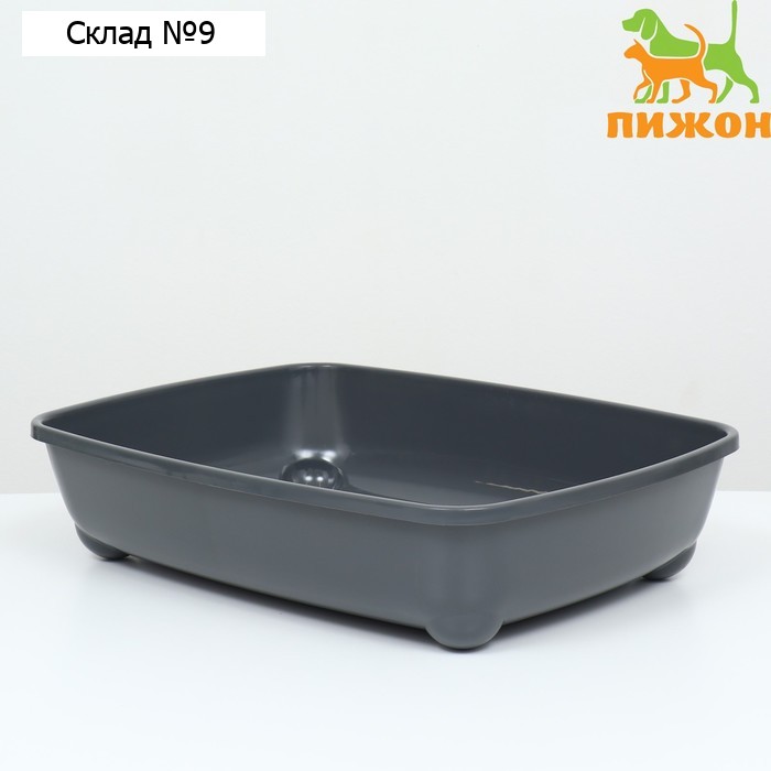 Туалет для Мейн-кунов глубокий, большой без борта 56*43*13 см, серый