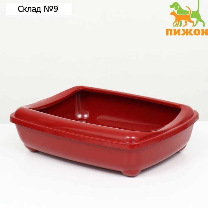 Туалет для кошек с рамкой, глубокий 50 х 38 х 13см, рубиновый