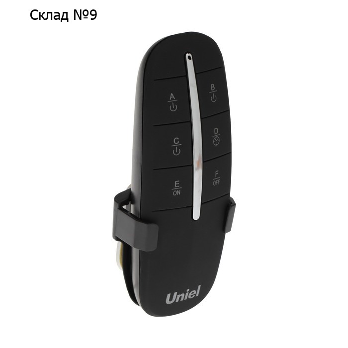 Пульт управления светом Uniel UCH-P004-G3-1000W-30M, 3 канала