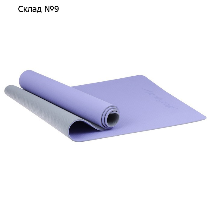 Коврик для фитнеса и йоги ONLYTOP, нескользящий, 183×61×0.6 см, цвет серый/фиолетовый