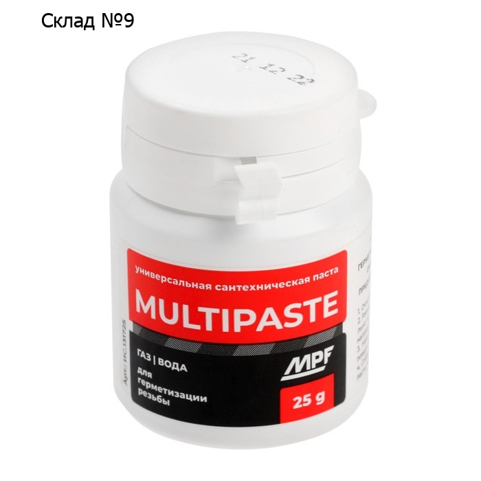 Паста уплотнительная Masterprof ИС.131725  MULTIPASTE, универсальная, 25 г