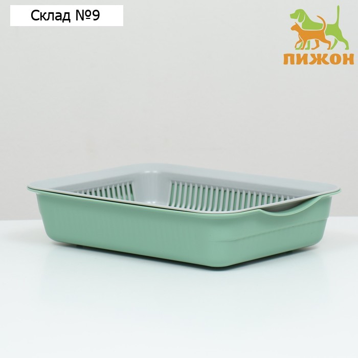 Лоток с сеткой   34,5 х 25,5 х 7,5 см, серый/оливковый