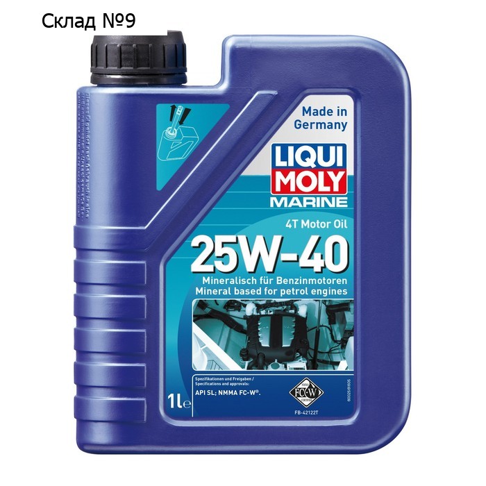Масло моторное LiquiMoly Marine 4T Motor Oil 25W-40, минеральное, 1 л