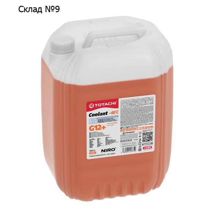 Антифриз Totachi NIRO COOLANT -40 C, G12+, оранжевая, 20 кг