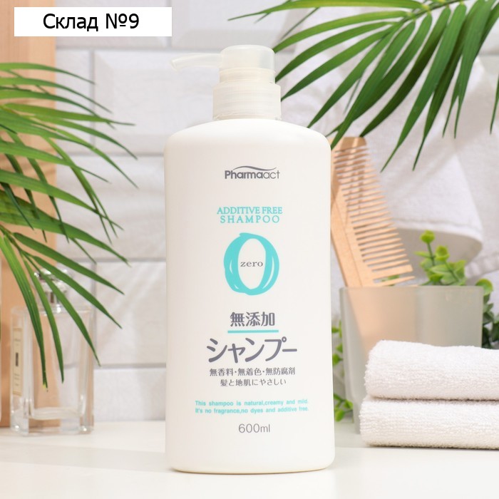 Шампунь для волос Kumano Cosmetics Pharmaact на растительной основе, 600 мл