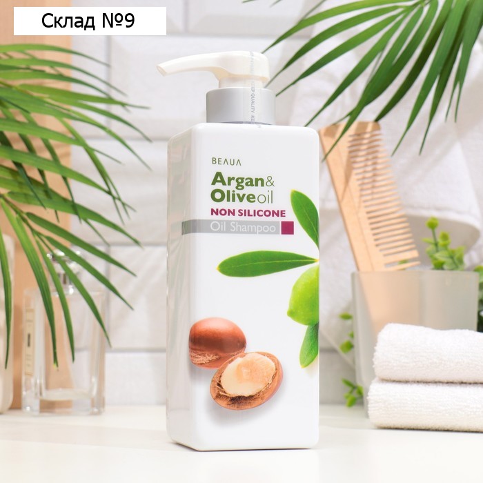 Шампунь для волос Kumano Cosmetics Beaua увлажняющий, с аргановым и оливковым маслами, без силикона, 550 мл