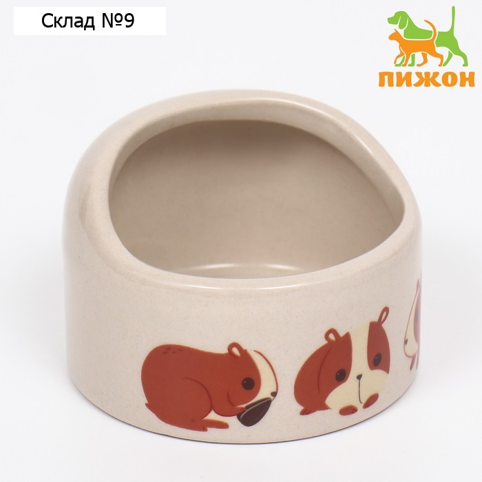 Миска керамическая "Хомячки" 6 5мл - 6,3 х 4,5 см, бежевая