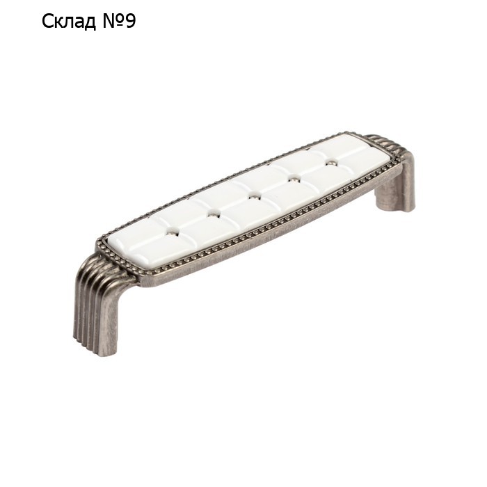 Ручка скоба ELEGANT, 96 мм, керамическая, цвет цвет старинное серебро