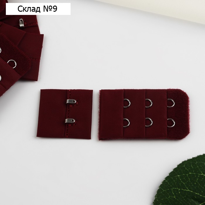 Застёжка для бюстгальтера, 3 ряда 2 крючка, 3×3 см, 3×5 см, 10 шт., бордовая